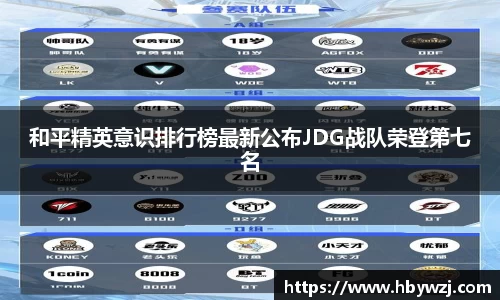 9001诚信金沙APP