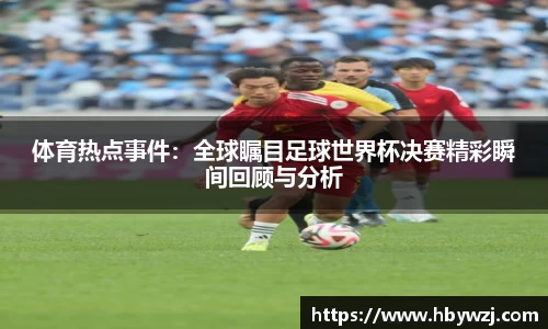 9001诚信金沙首页