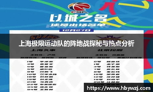 9001诚信金沙APP