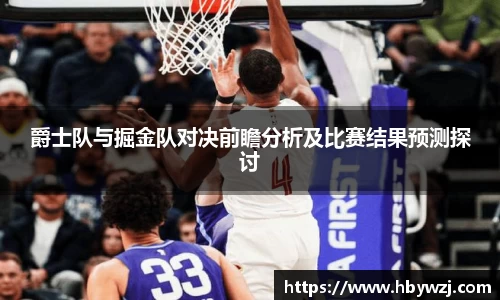9001诚信金沙首页
