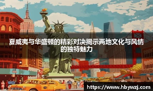 9001诚信金沙APP