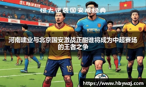 9001诚信金沙首页