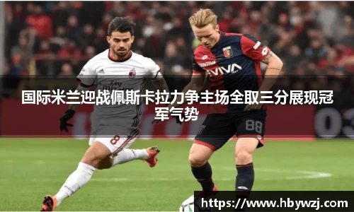 9001诚信金沙首页