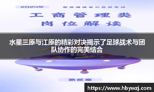 9001诚信金沙首页
