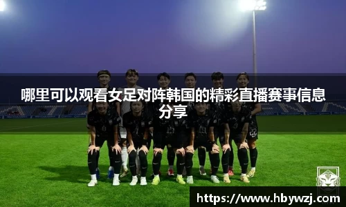 9001诚信金沙平台