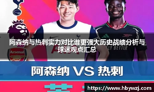 BBt贝博·(bellbet)艾弗森官网
