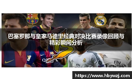BBt贝博·(bellbet)艾弗森官网